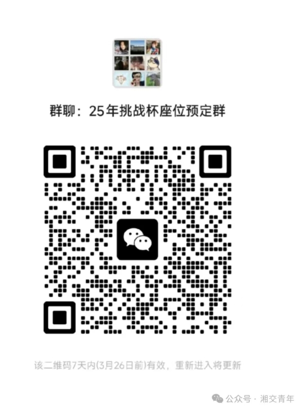 16eb5d1e1c4b3cc0cf5a82472bd23e2.jpg