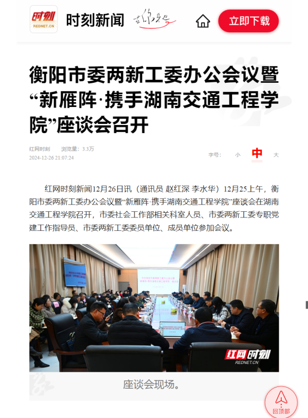 ca1e8c1e14cb2fb5ff31716af225efd7.png