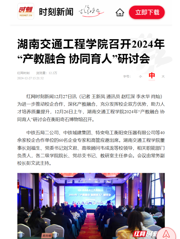 15f7b6771b11a8eb09ddc6bae36a4749.png