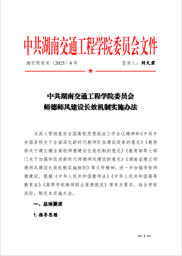 c86b5977669a74ab9193feea464136a.png