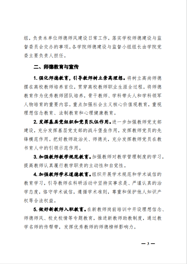 1987b876334b30050db8dbe3359aeb2.png