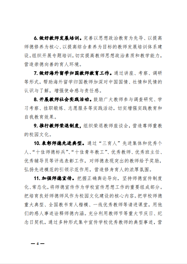2cbe99cd82a2fae46800344c4c5716c.png