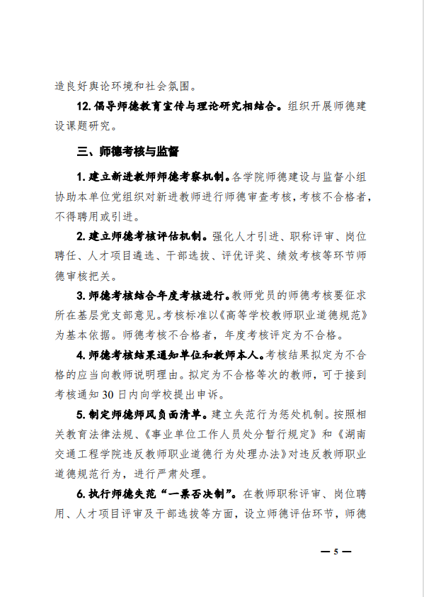 1c8f088831cb60e99a6bac091fb8cdf.png