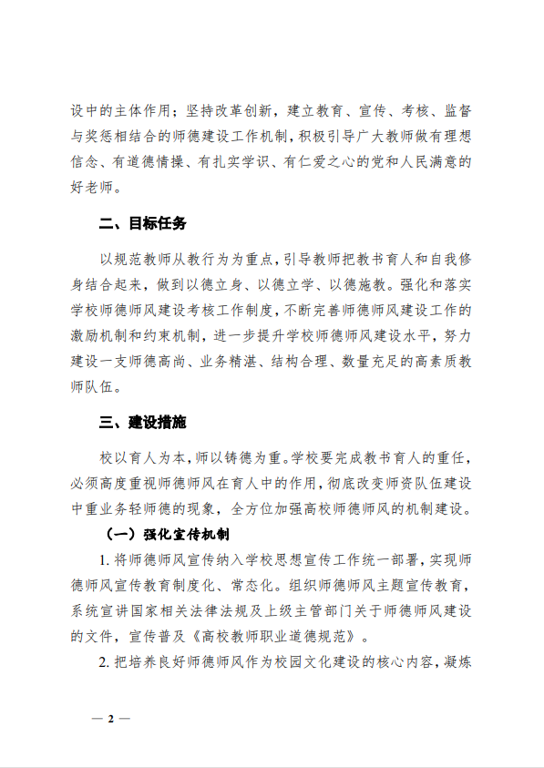 9325ec47035f4545a7d852b711bb042.png