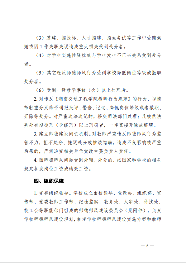 cbb0c9ab559ec258a7bb1c3b5885dff.png