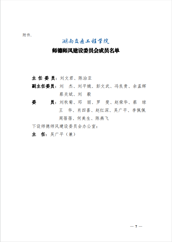 853a64c1b565121812fbdff16b11085.png