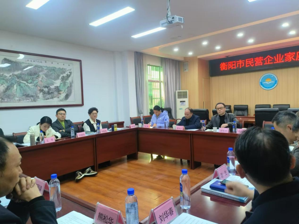 我校承办的“…