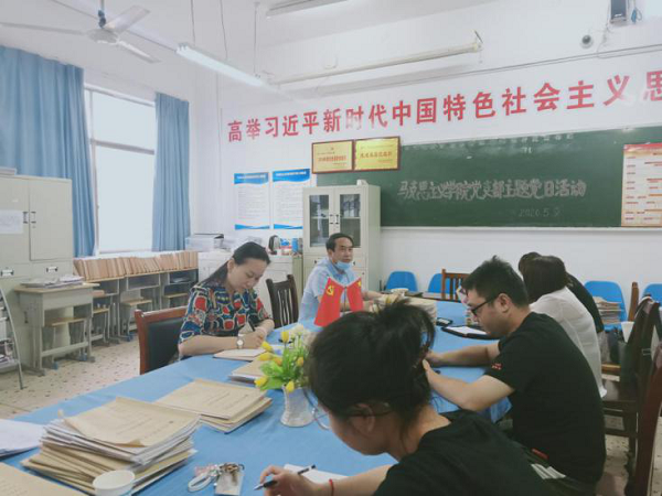 图片3.png