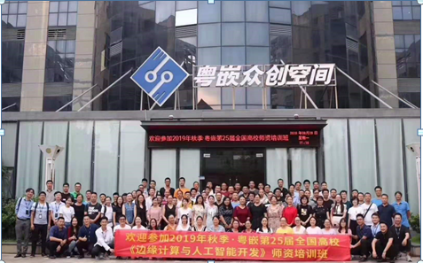 TIM截图20200524104812.png