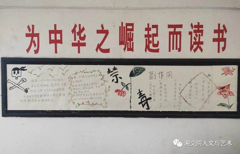 微信图片_20201016203150.jpg