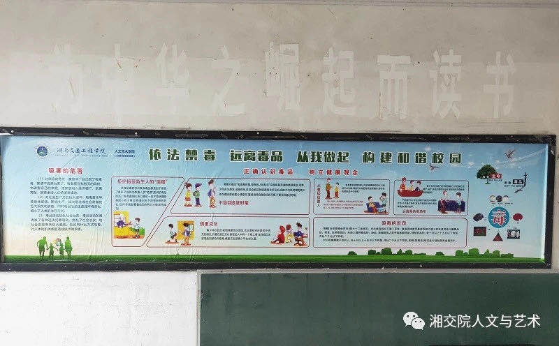 微信图片_20201016203235.jpg