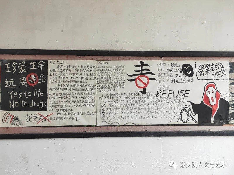 微信图片_20201016203642.jpg