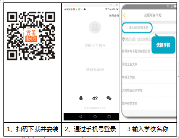 115d62469ff52737aabbe6404070255.png
