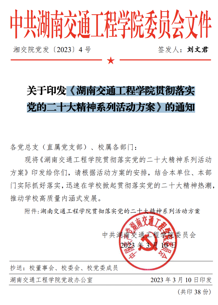 OTI$`1Q95737`P1P7}15HK0.png