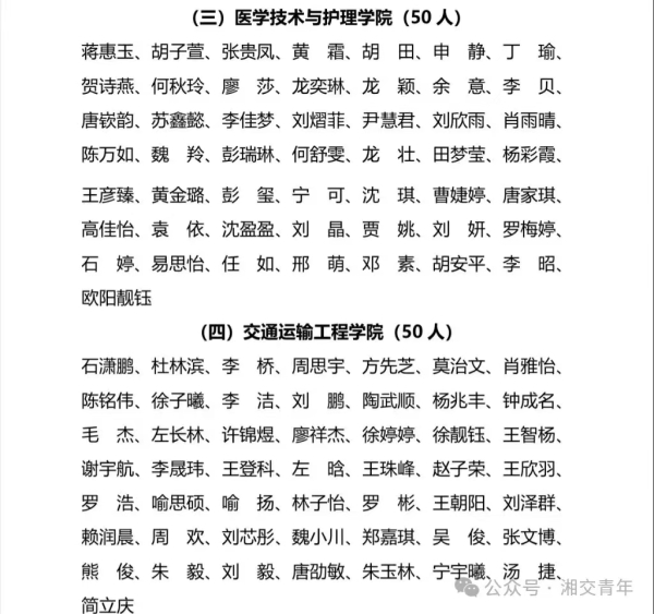 a3bdc456eea7fd4f933d427d85b2067.jpg a3bdc456eea7fd4f933d427d85b2067.jpg