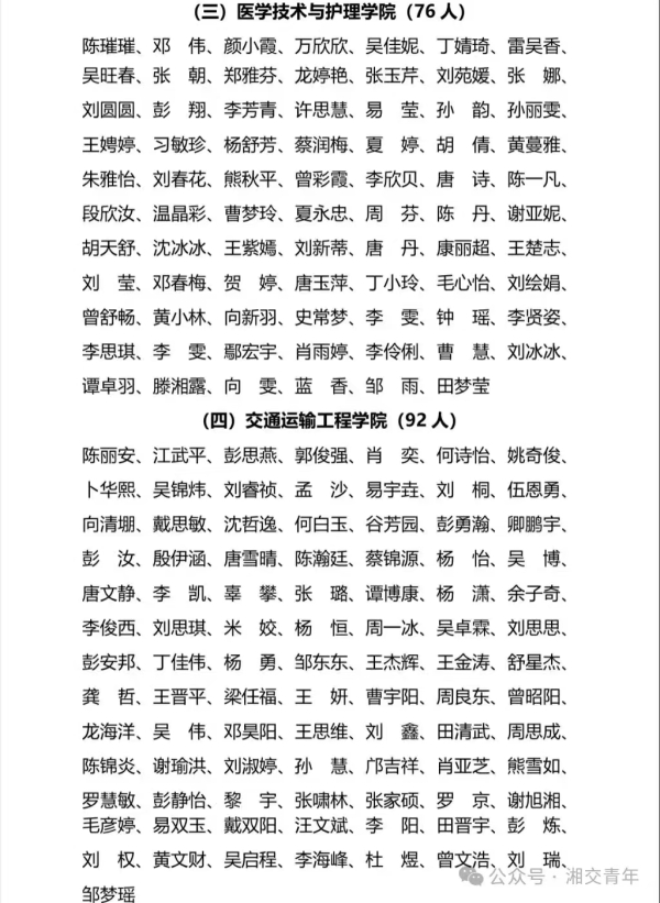 7a9ea3846a50f10872d38ce9d319560.jpg 7a9ea3846a50f10872d38ce9d319560.jpg