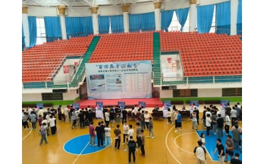 近1000个岗位！…