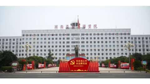 提档改造升级, 校园面貌焕然一新，让同学们在舒适的环境中学习和生活