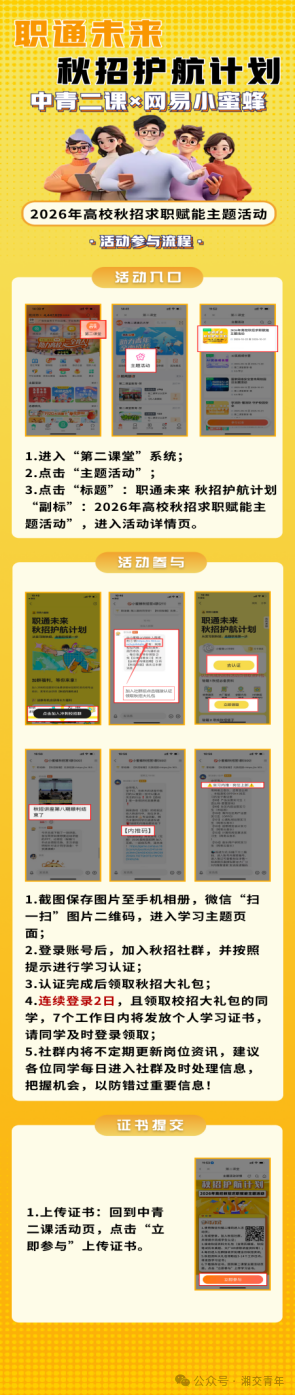 9dd26eb43ad1dc3d6ce1a42ea3e15f82.png 9dd26eb43ad1dc3d6ce1a42ea3e15f82.png