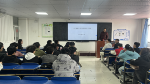 聚焦力学应用前沿——中南大学李东平教授莅临18新利在线登陆开展学术讲座