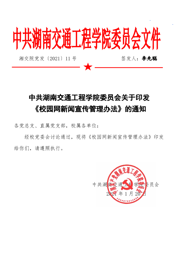 捕获1.PNG