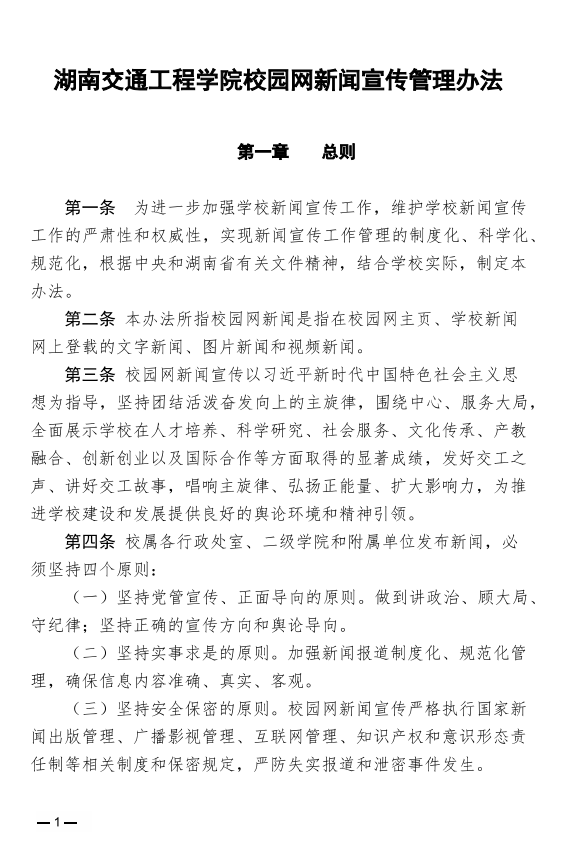 捕获2.PNG