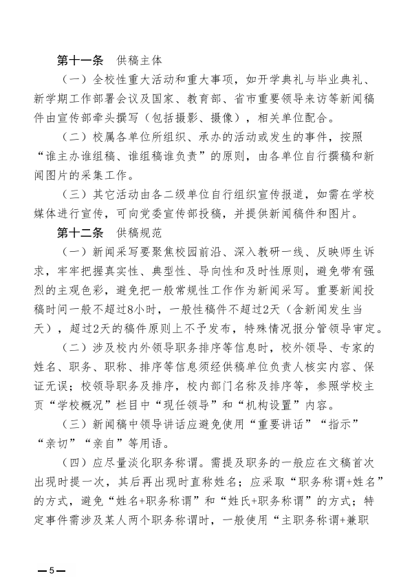 捕获6.PNG