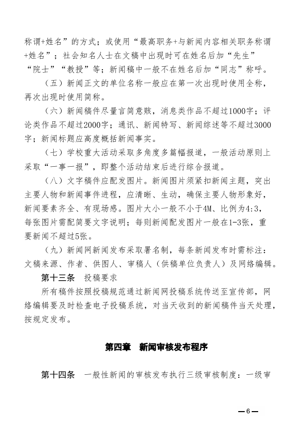 捕获7.PNG