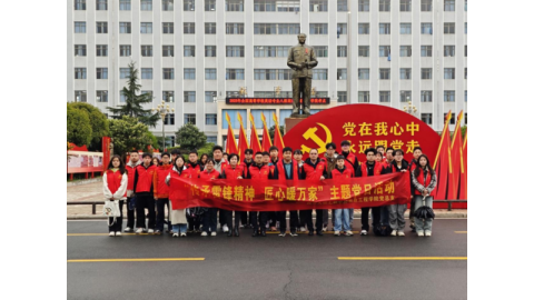 机电工程学院开展传承雷锋精神主题活动