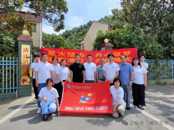 微信图片_20241121124901.jpg