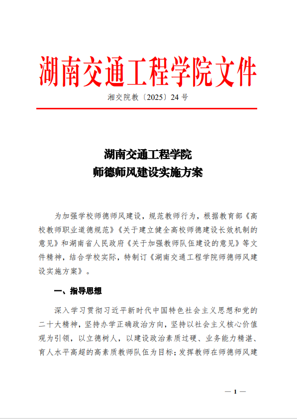 5ffd68bbd9fb404d9e99c26fa7bbd52.png