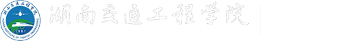 18新利在线登陆
人事处