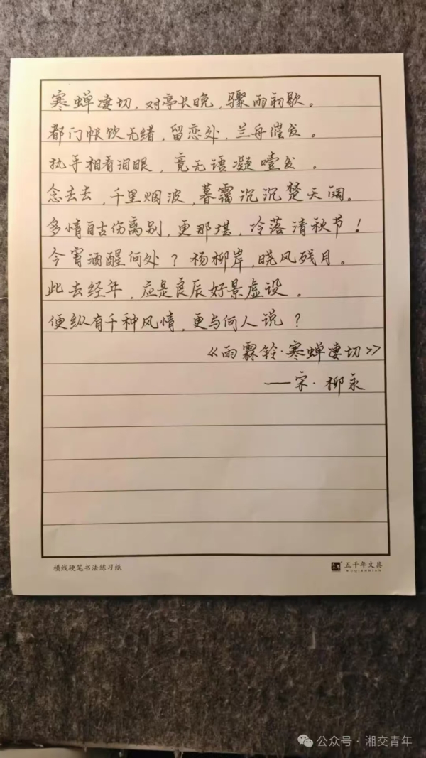 002dd3363d907e24a44e99034e8db92.jpg