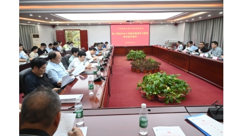 学校举办深入贯彻中央八项规定精神学习教育读书班